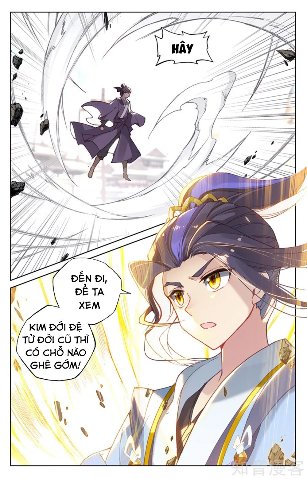 Nguyên Tôn Chapter 169 - 7