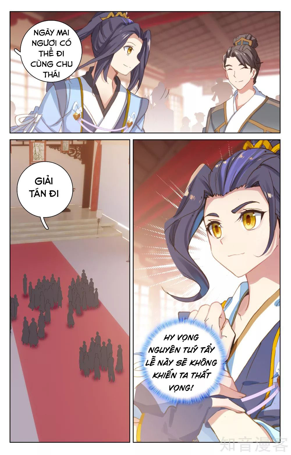 Nguyên Tôn Chapter 171 - 11