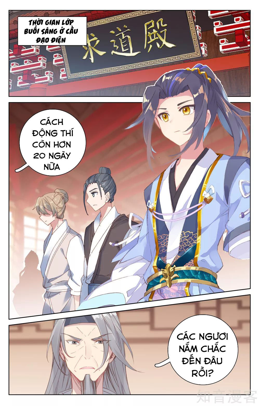 Nguyên Tôn Chapter 171 - 6
