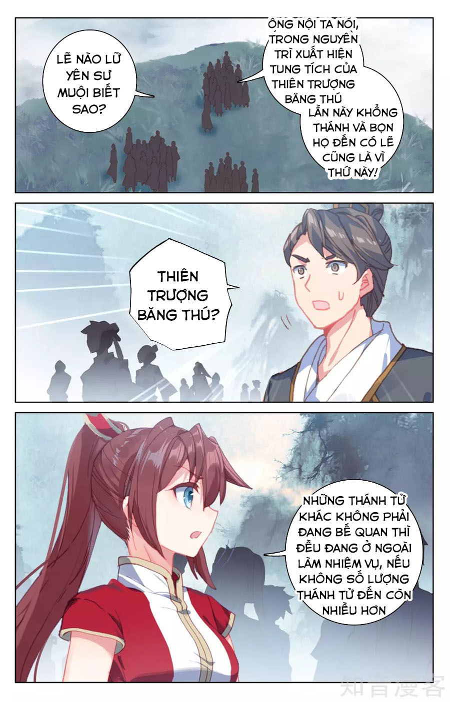 Nguyên Tôn Chapter 172 - 15