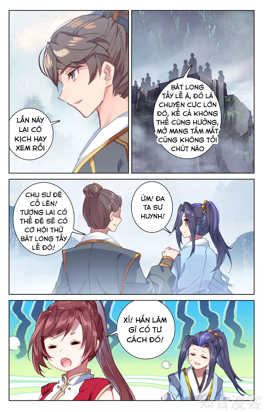 Nguyên Tôn Chapter 172 - 16