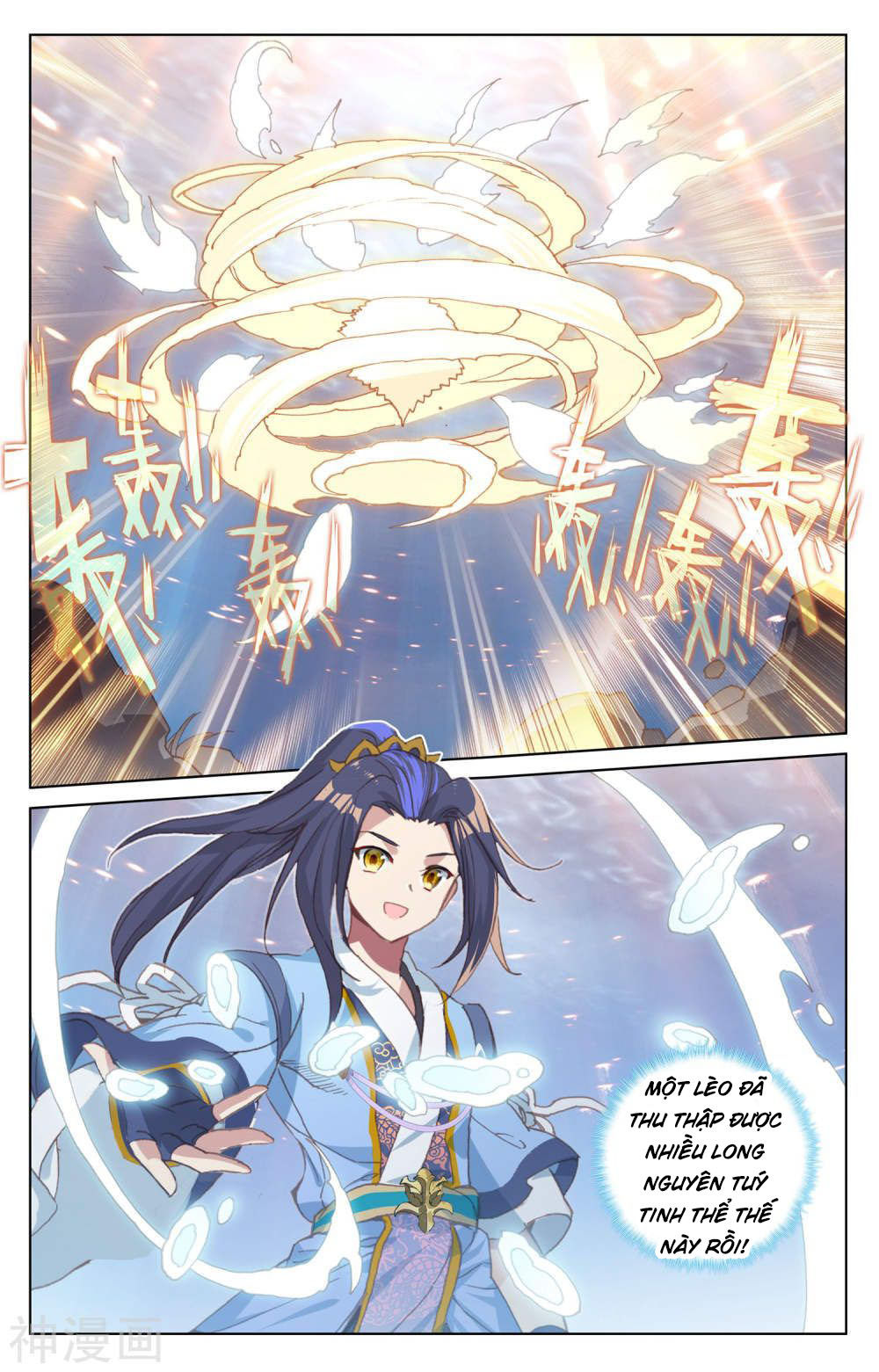 Nguyên Tôn Chapter 173 - 10