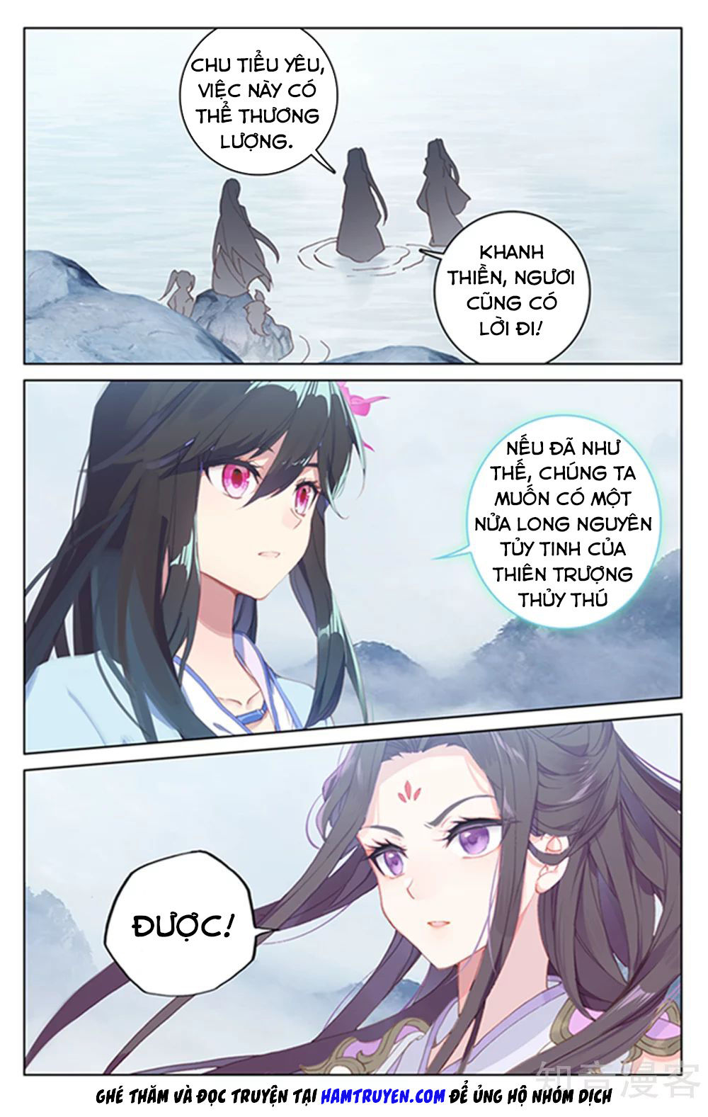 Nguyên Tôn Chapter 178 - 13