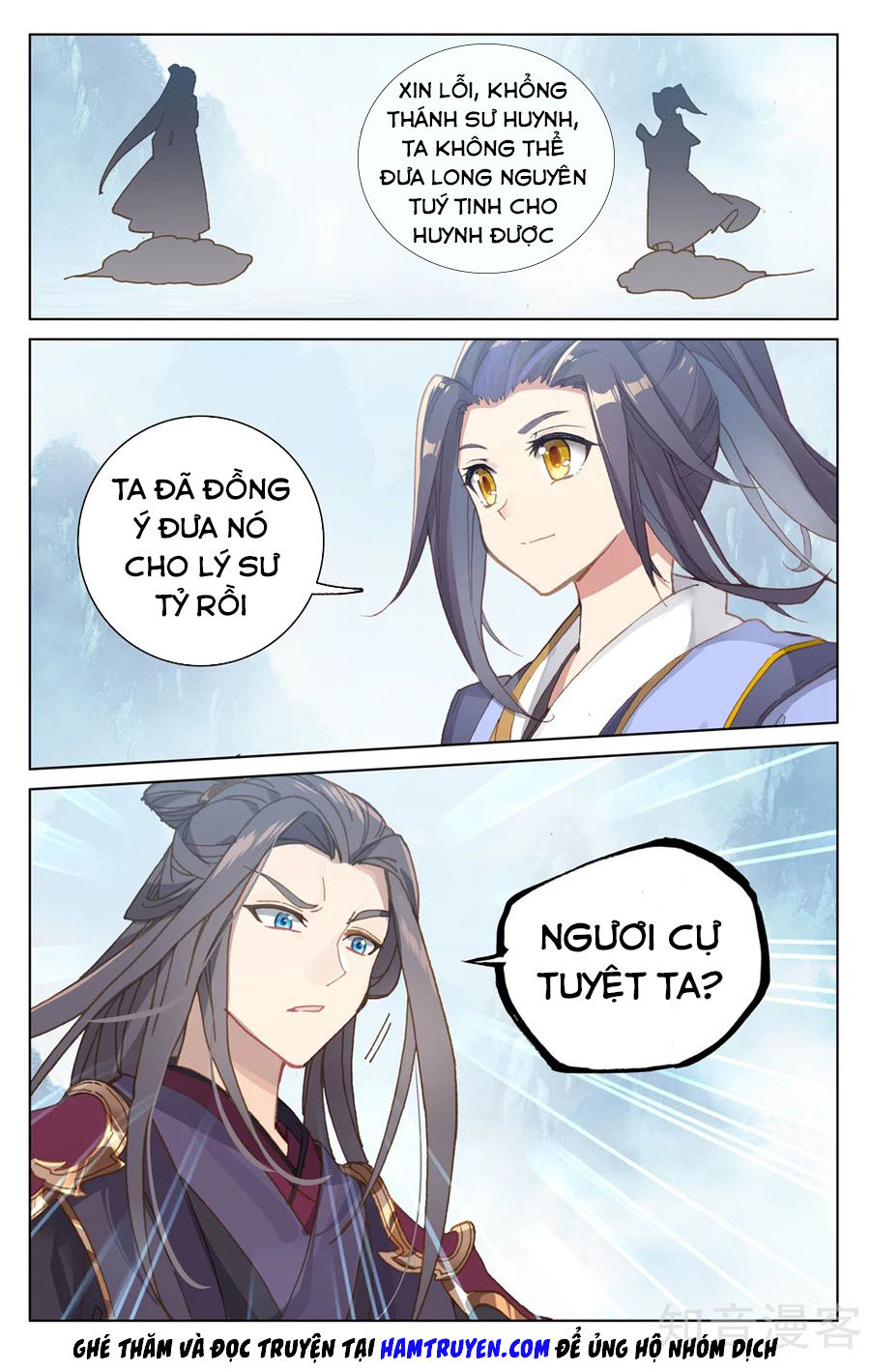 Nguyên Tôn Chapter 182 - 16