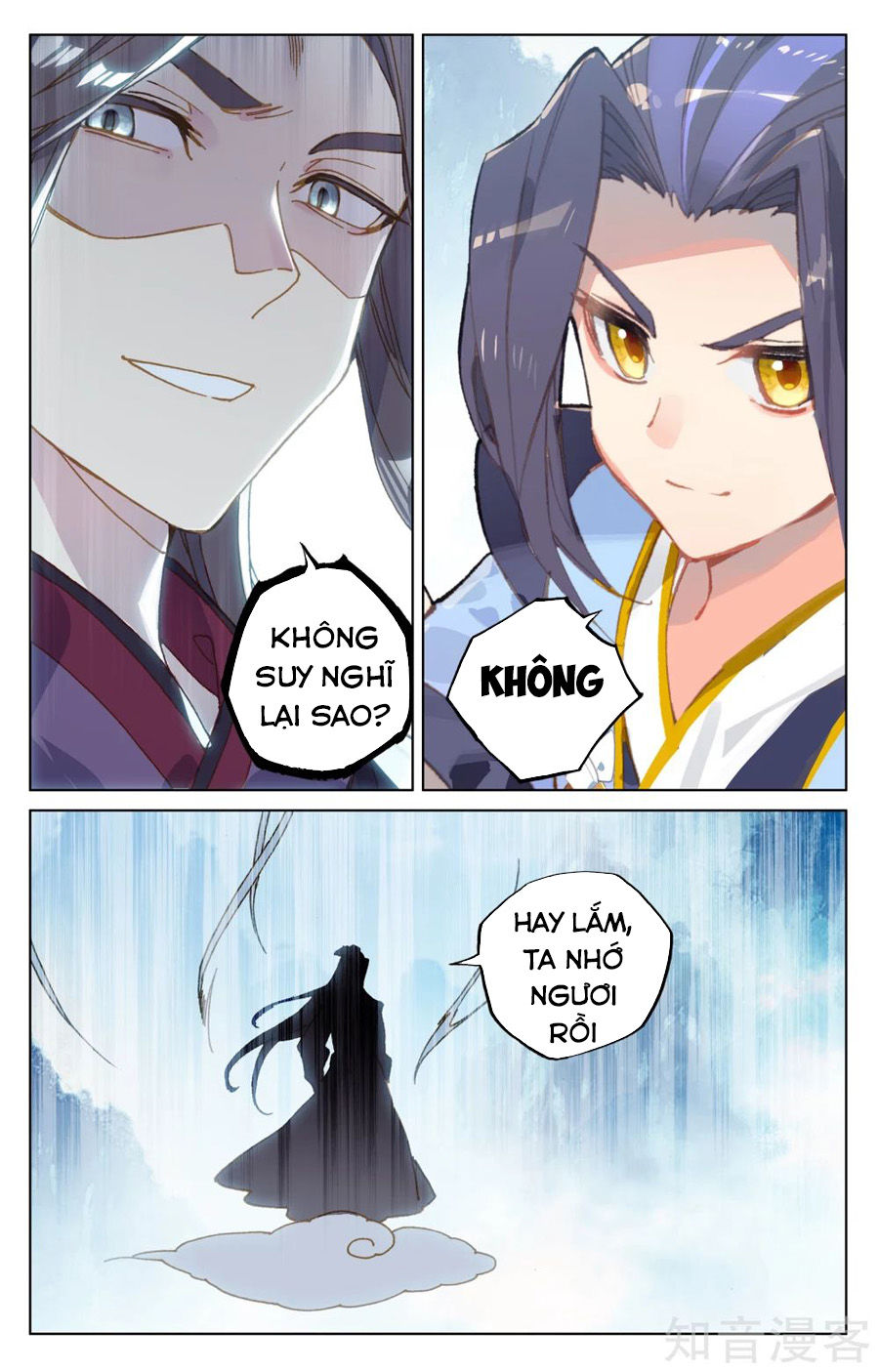 Nguyên Tôn Chapter 182 - 17