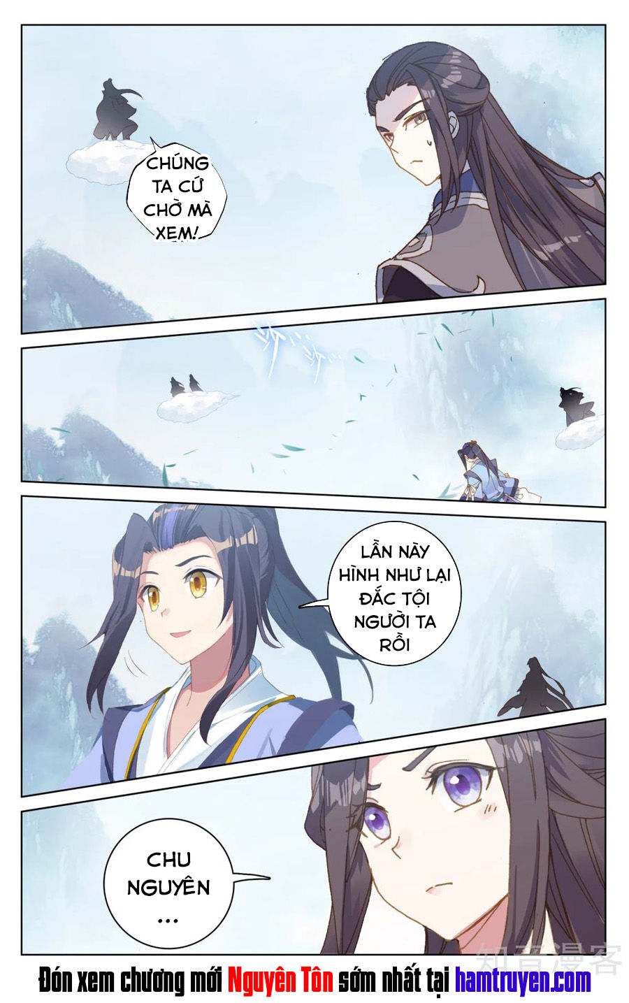 Nguyên Tôn Chapter 182 - 18