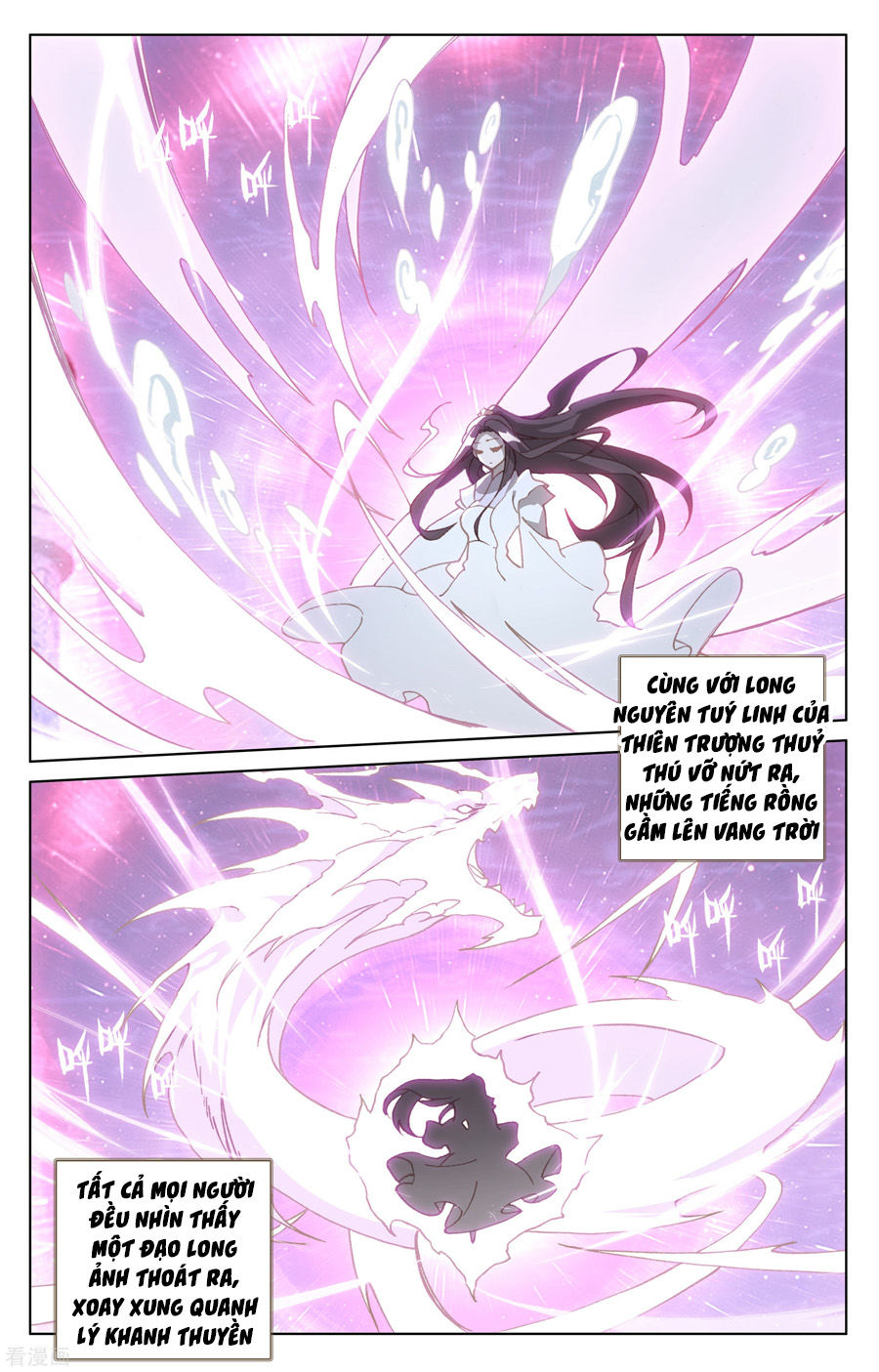 Nguyên Tôn Chapter 185 - 18