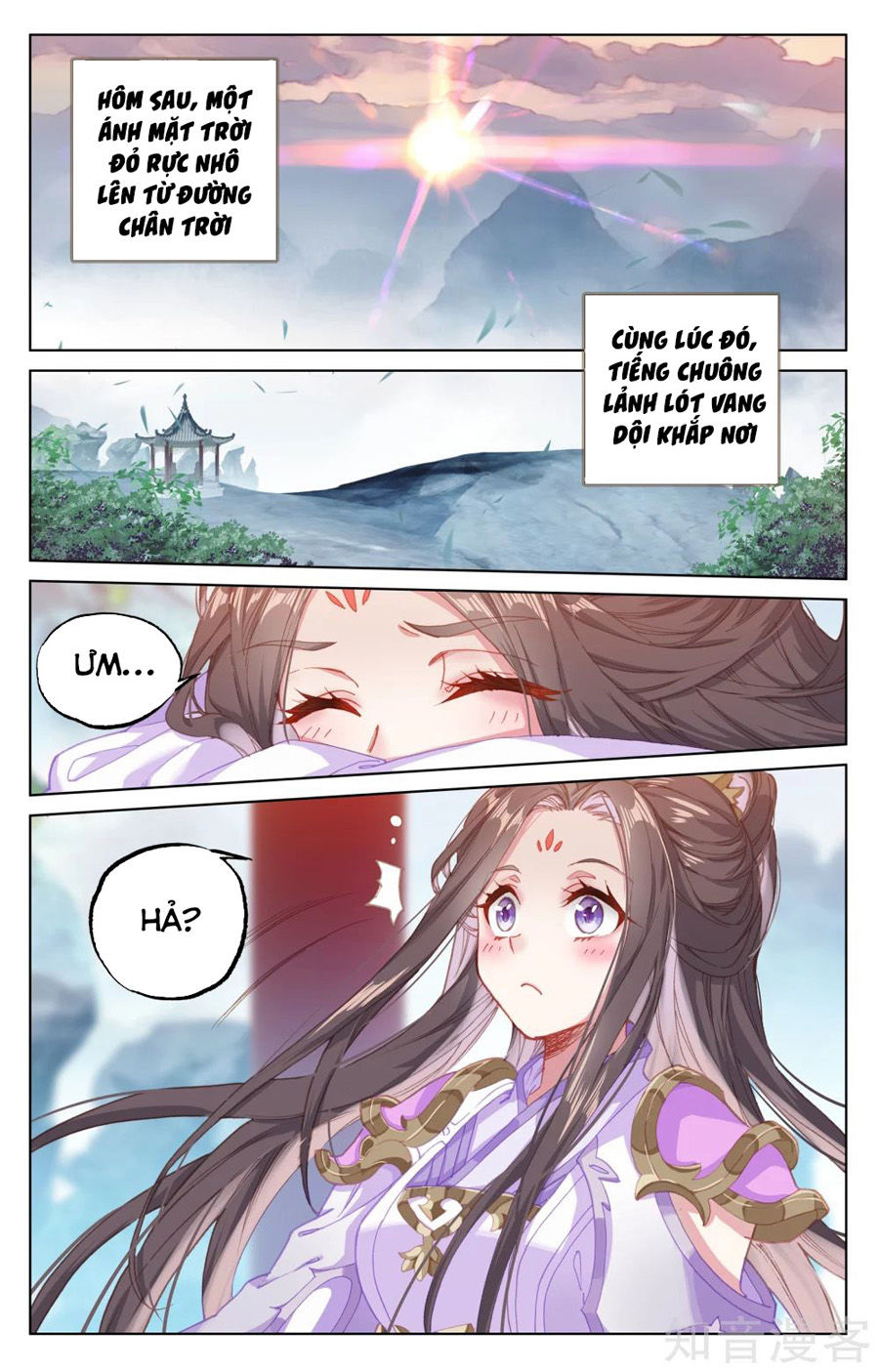 Nguyên Tôn Chapter 185 - 4