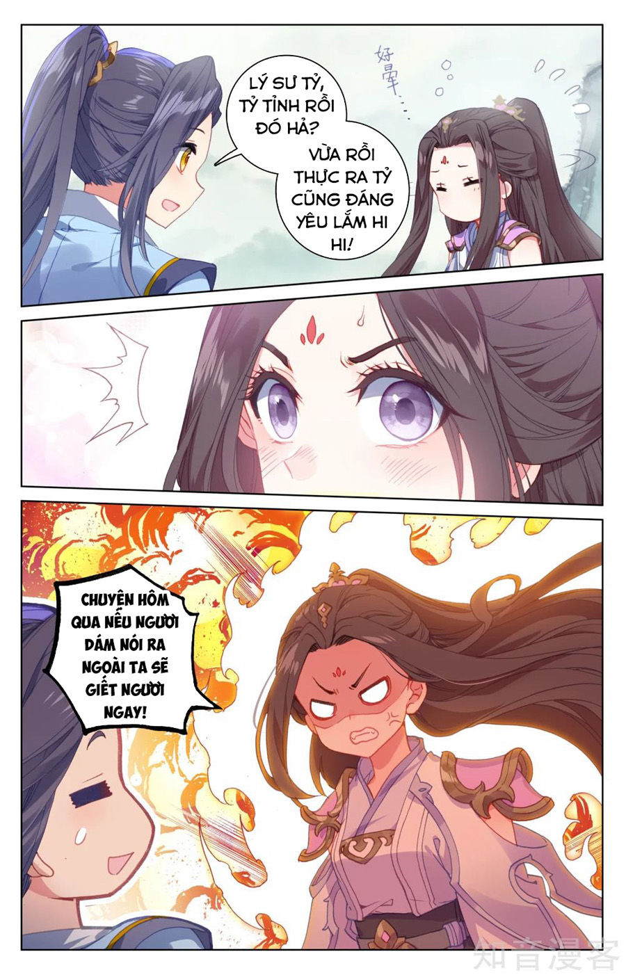 Nguyên Tôn Chapter 185 - 6