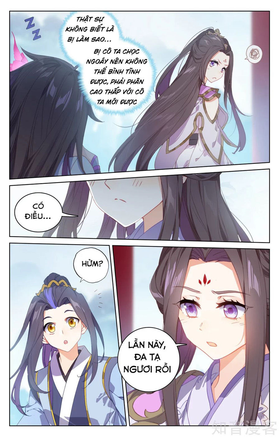 Nguyên Tôn Chapter 185 - 7