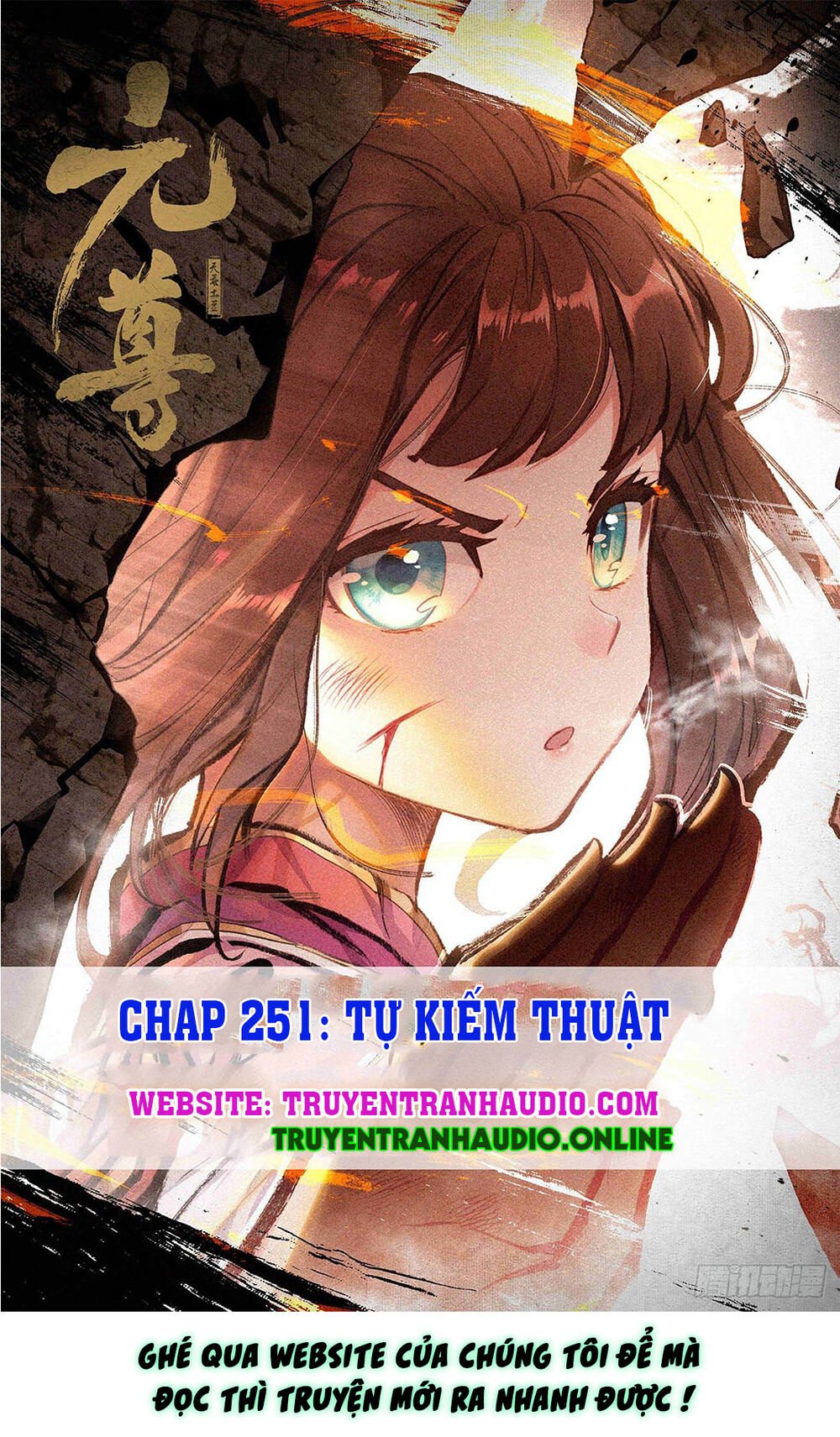 Nguyên Tôn Chapter 251 - 1