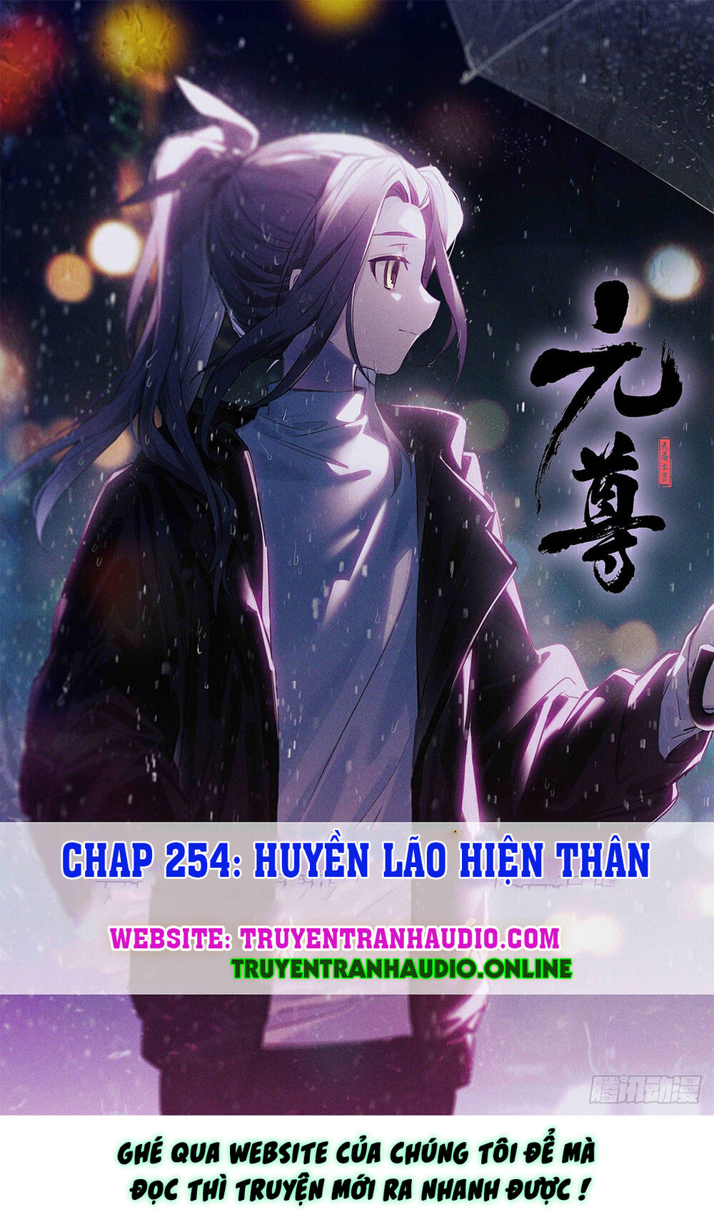 Nguyên Tôn Chapter 254 - 1