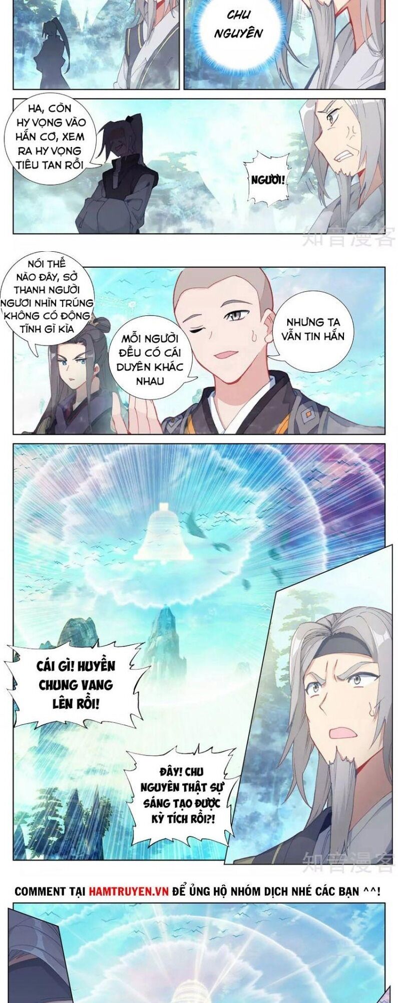 Nguyên Tôn Chapter 258 - 2