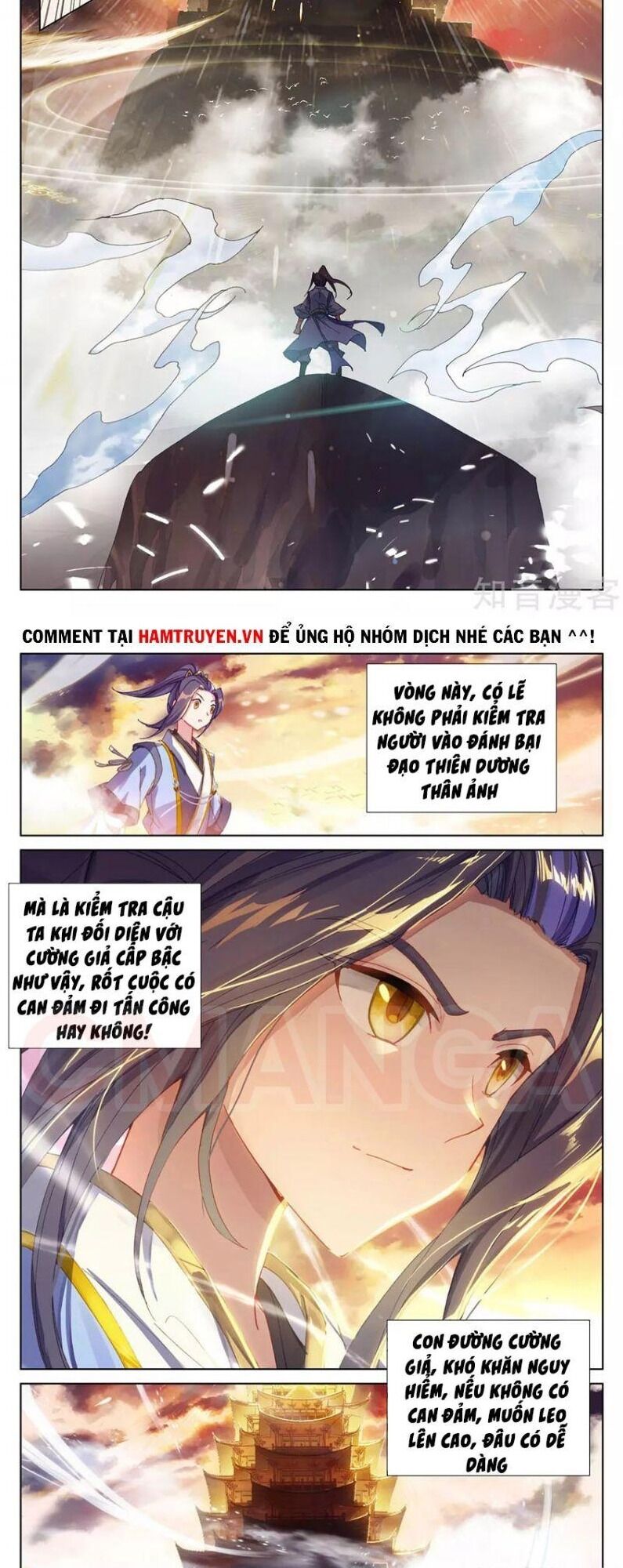Nguyên Tôn Chapter 258 - 5