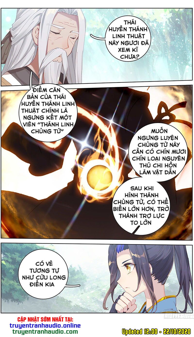 Nguyên Tôn Chapter 261.5 - 2