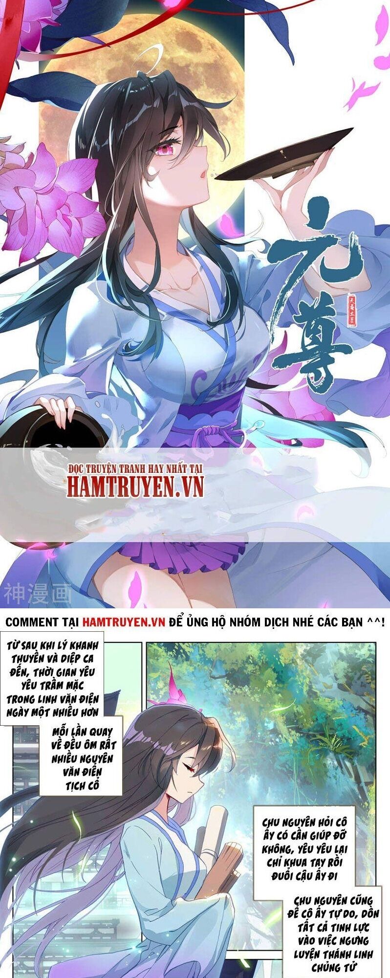 Nguyên Tôn Chapter 262 - 1