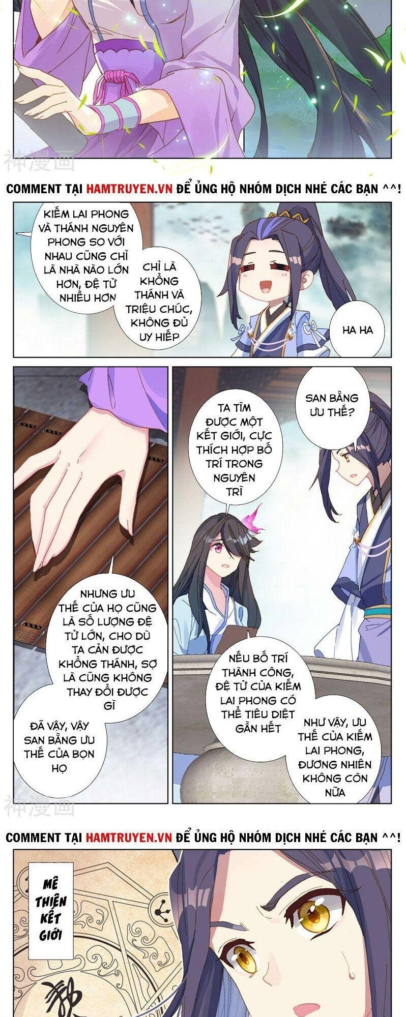 Nguyên Tôn Chapter 262 - 4