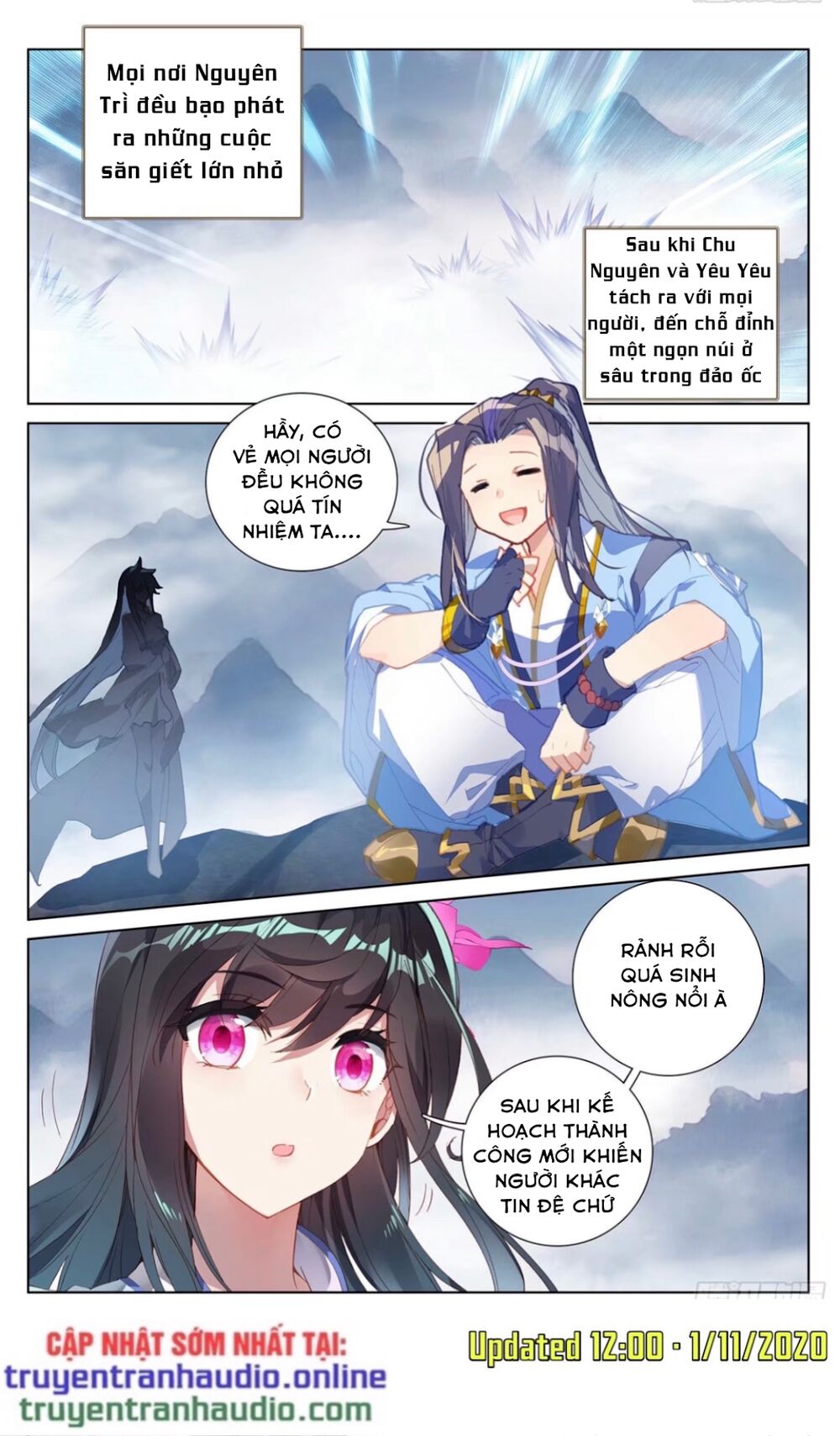Nguyên Tôn Chapter 264.5 - 7