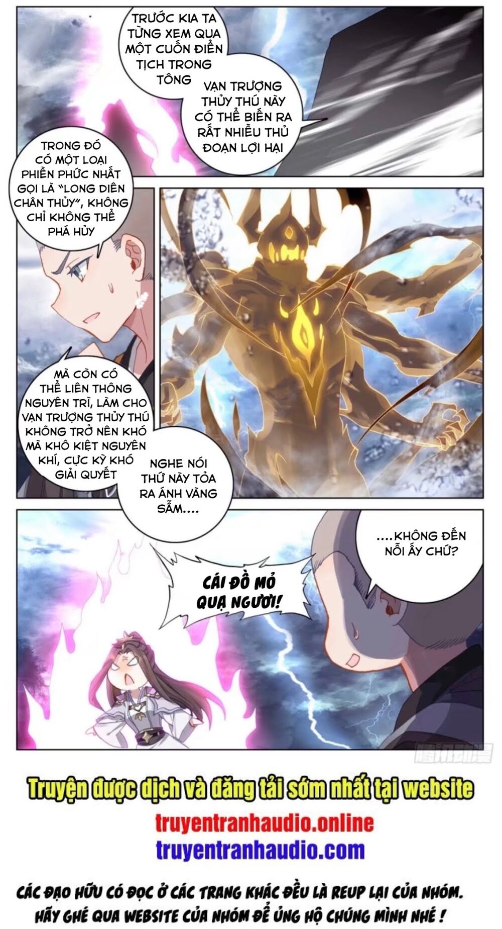 Nguyên Tôn Chapter 275.5 - 9