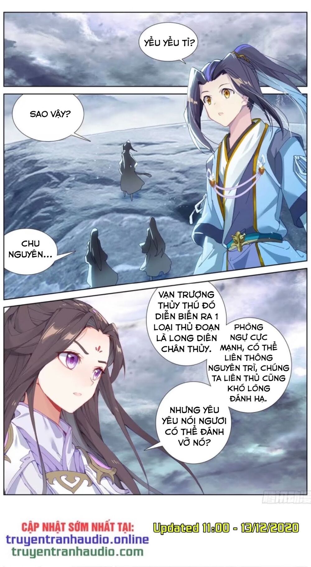 Nguyên Tôn Chapter 276.5 - 3