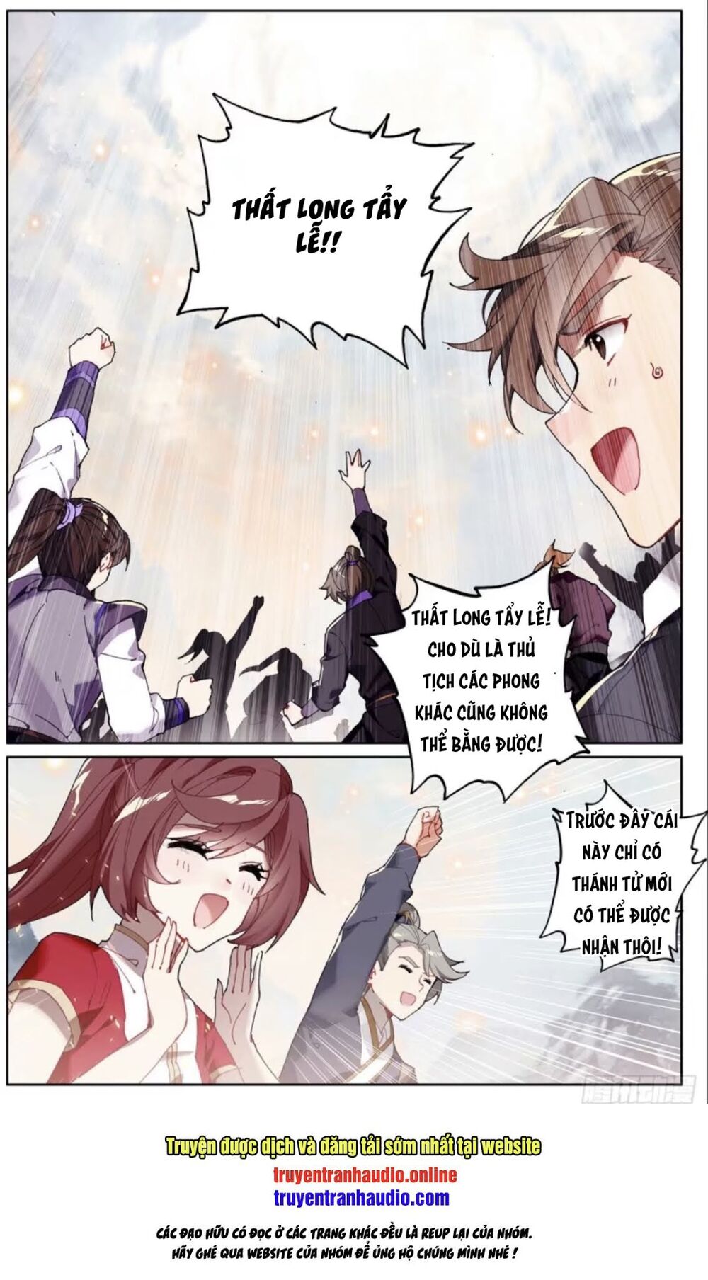 Nguyên Tôn Chapter 279 - 9