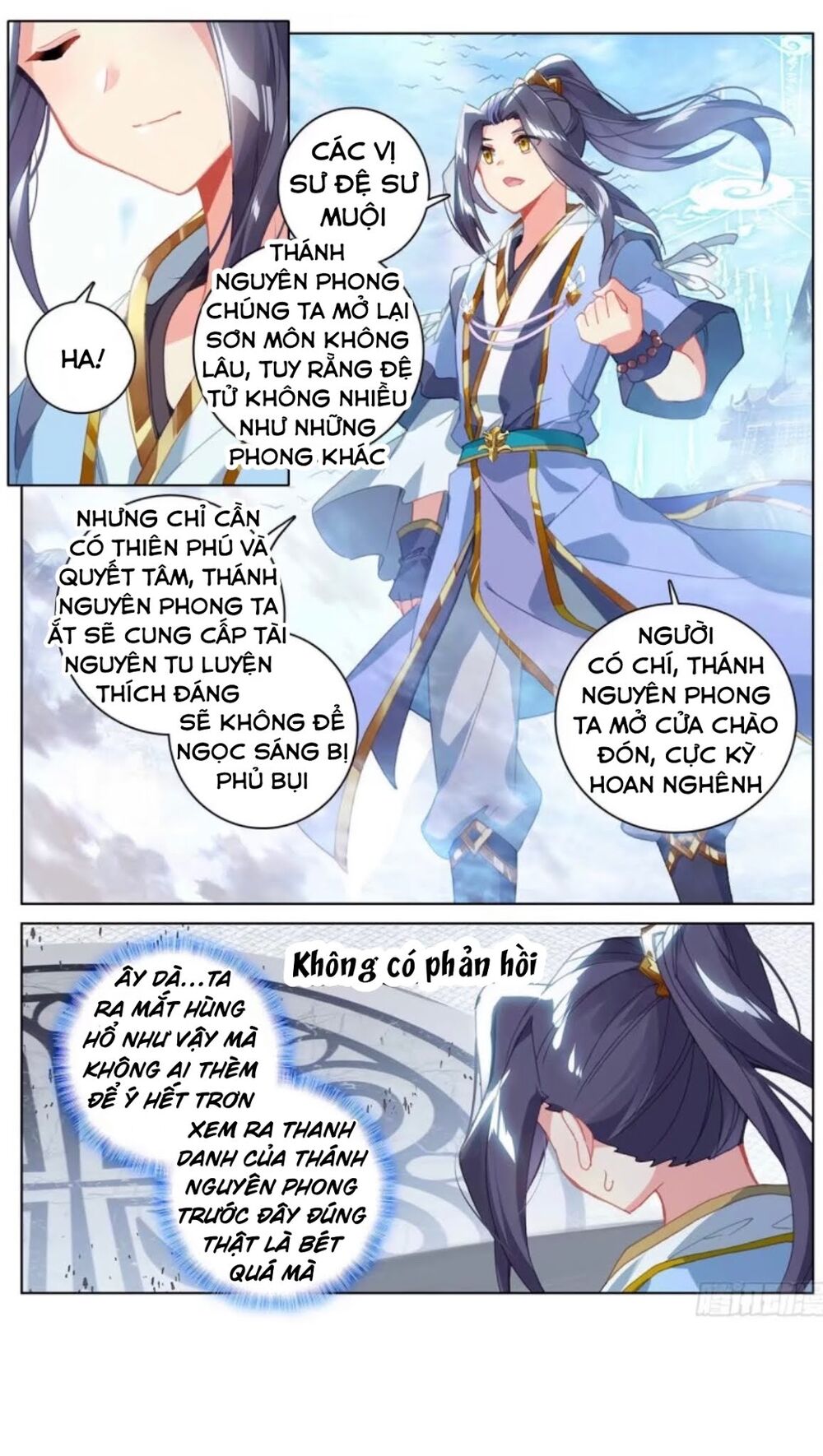 Nguyên Tôn Chapter 280.5 - 7
