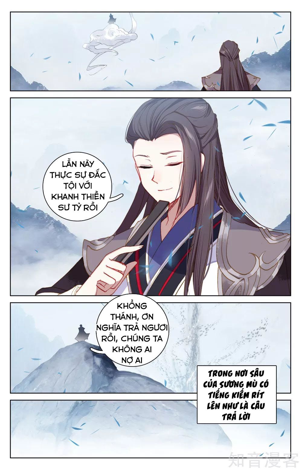 Nguyên Tôn Chapter 175 - 13