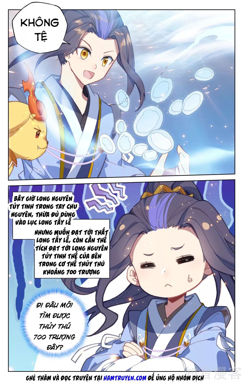 Nguyên Tôn Chapter 175 - 15