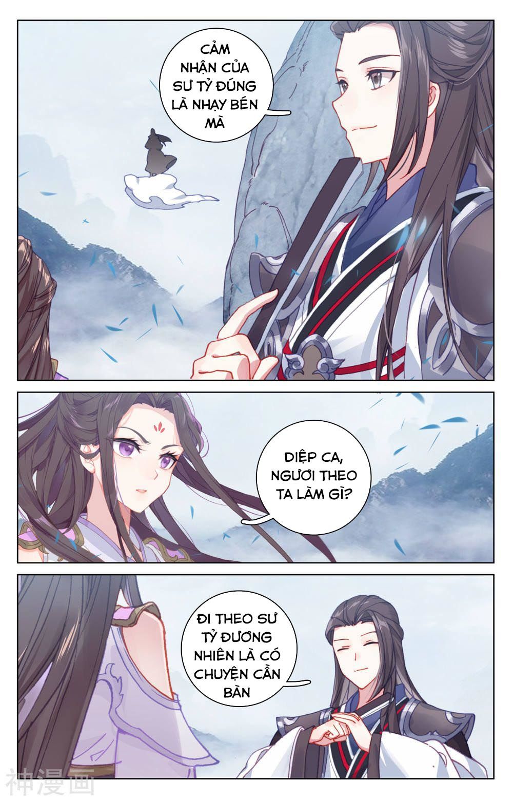 Nguyên Tôn Chapter 175 - 6