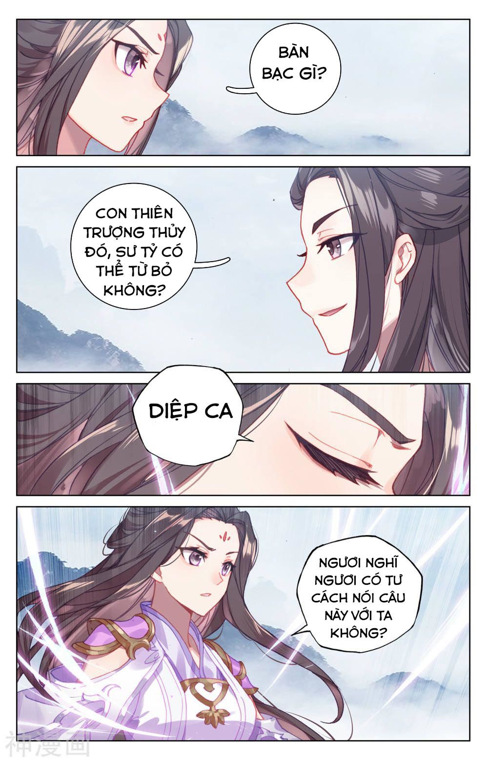 Nguyên Tôn Chapter 175 - 7