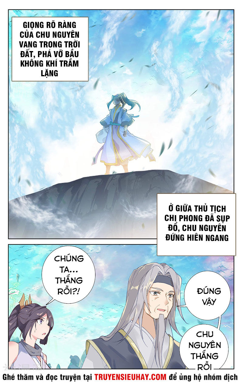 Nguyên Tôn Chapter 253 - 2