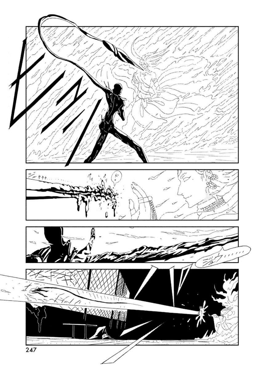 Houseki No Kuni Chapter 94 - 14