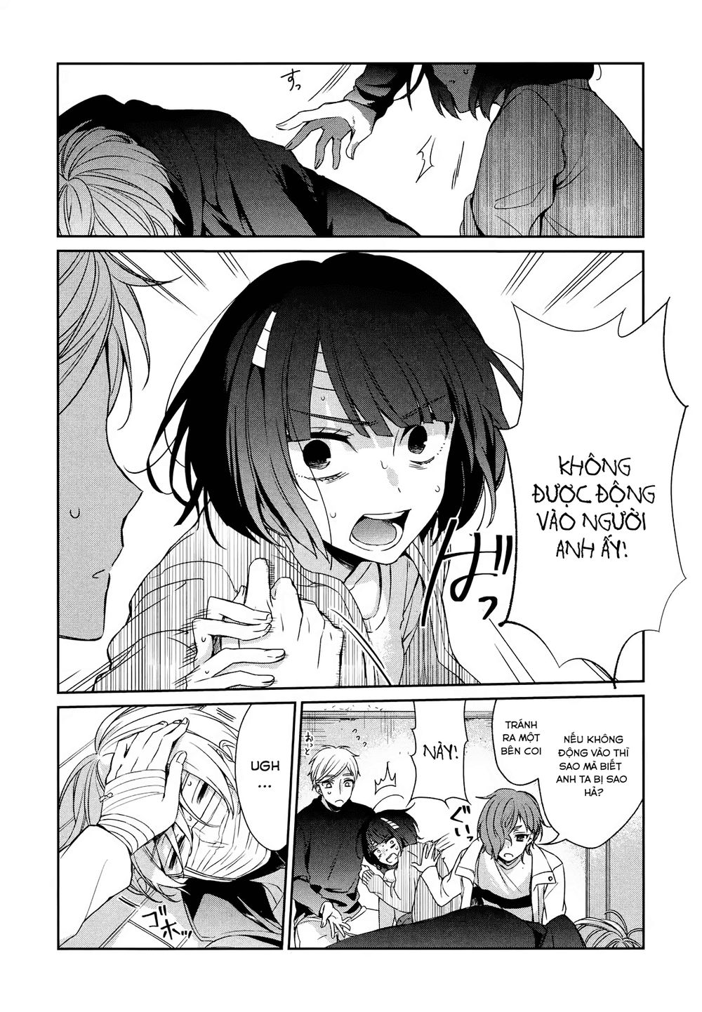 Sachiiro No One Room Chapter 35 - 5