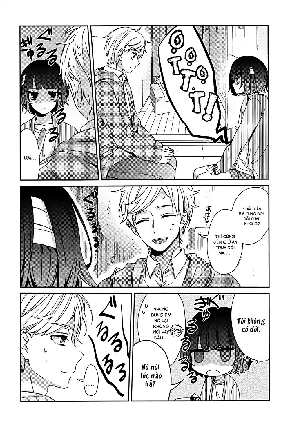 Sachiiro No One Room Chapter 36 - 15