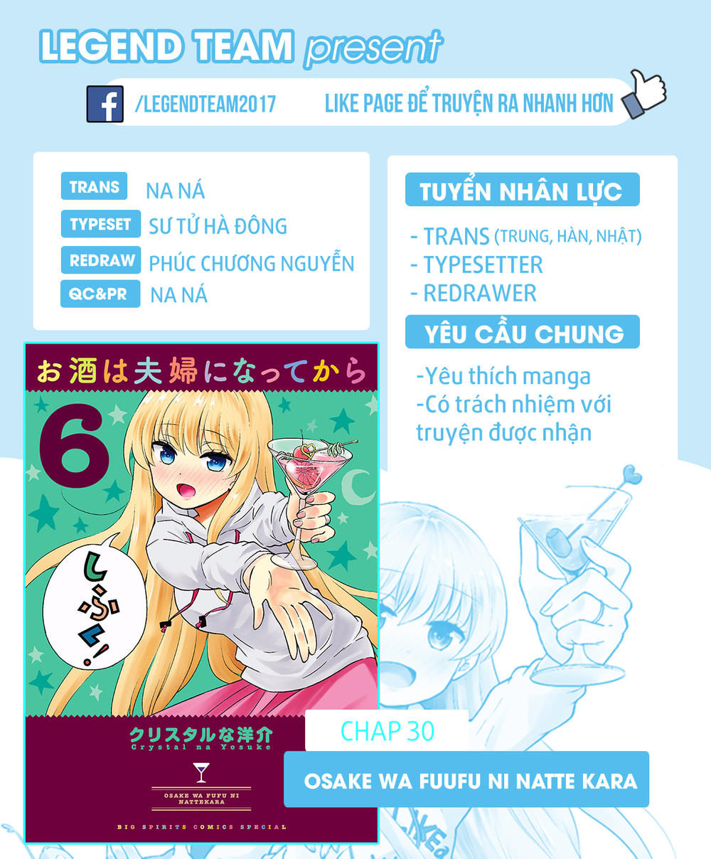 Osake Wa Fuufu Ni Natte Kara Chapter 30 - 4