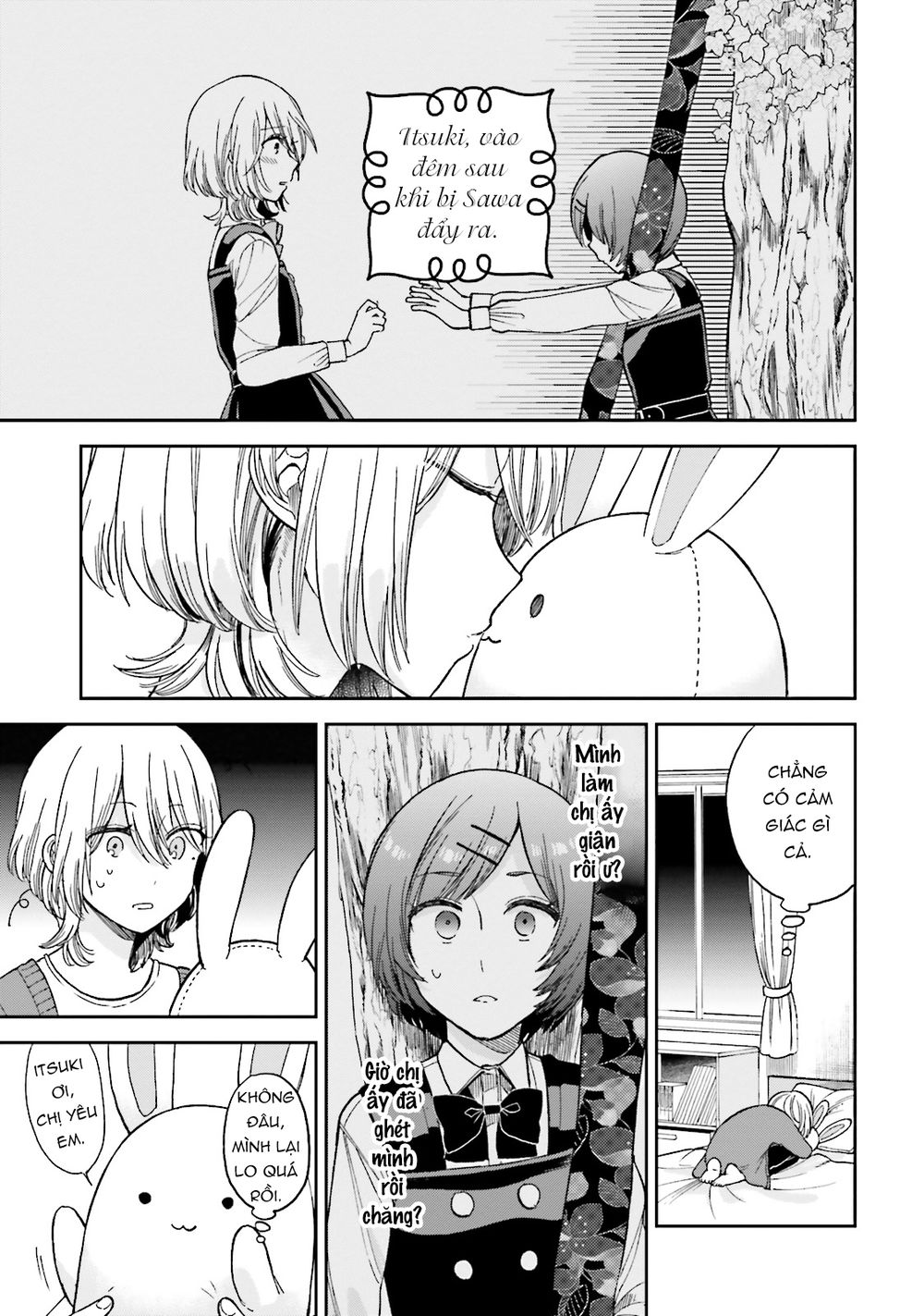 A Kiss And A White Lily Chapter 25.1 - 11