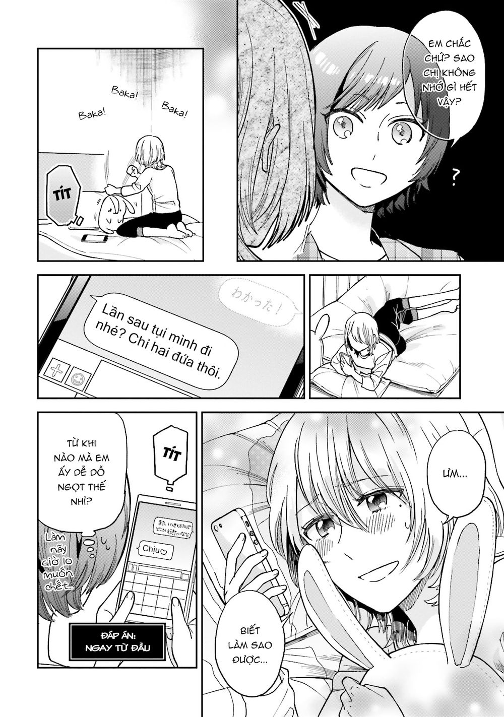 A Kiss And A White Lily Chapter 25.1 - 14