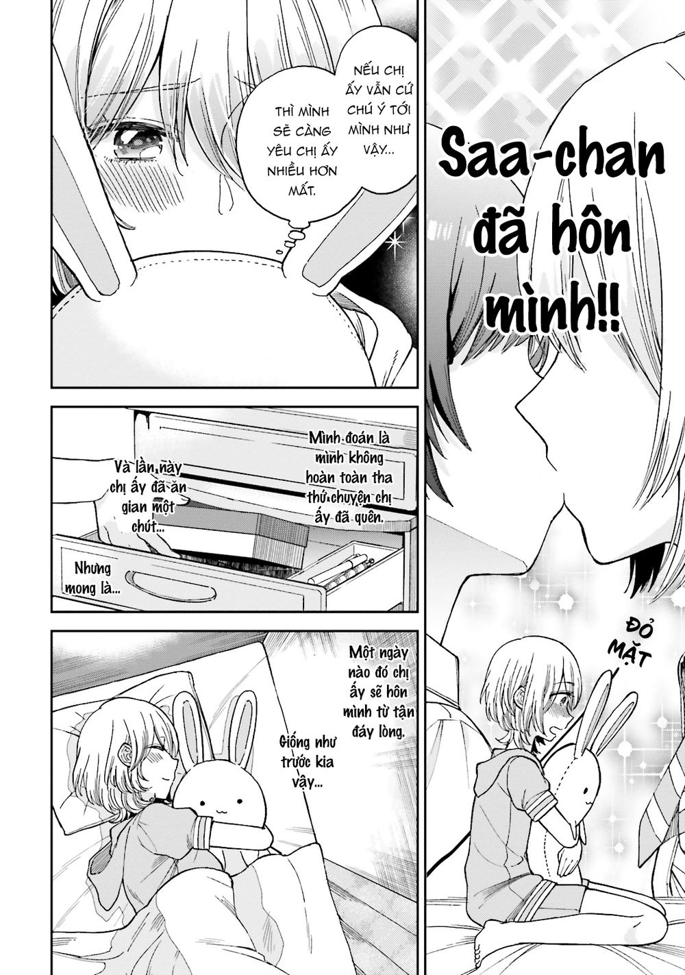 A Kiss And A White Lily Chapter 25.1 - 10