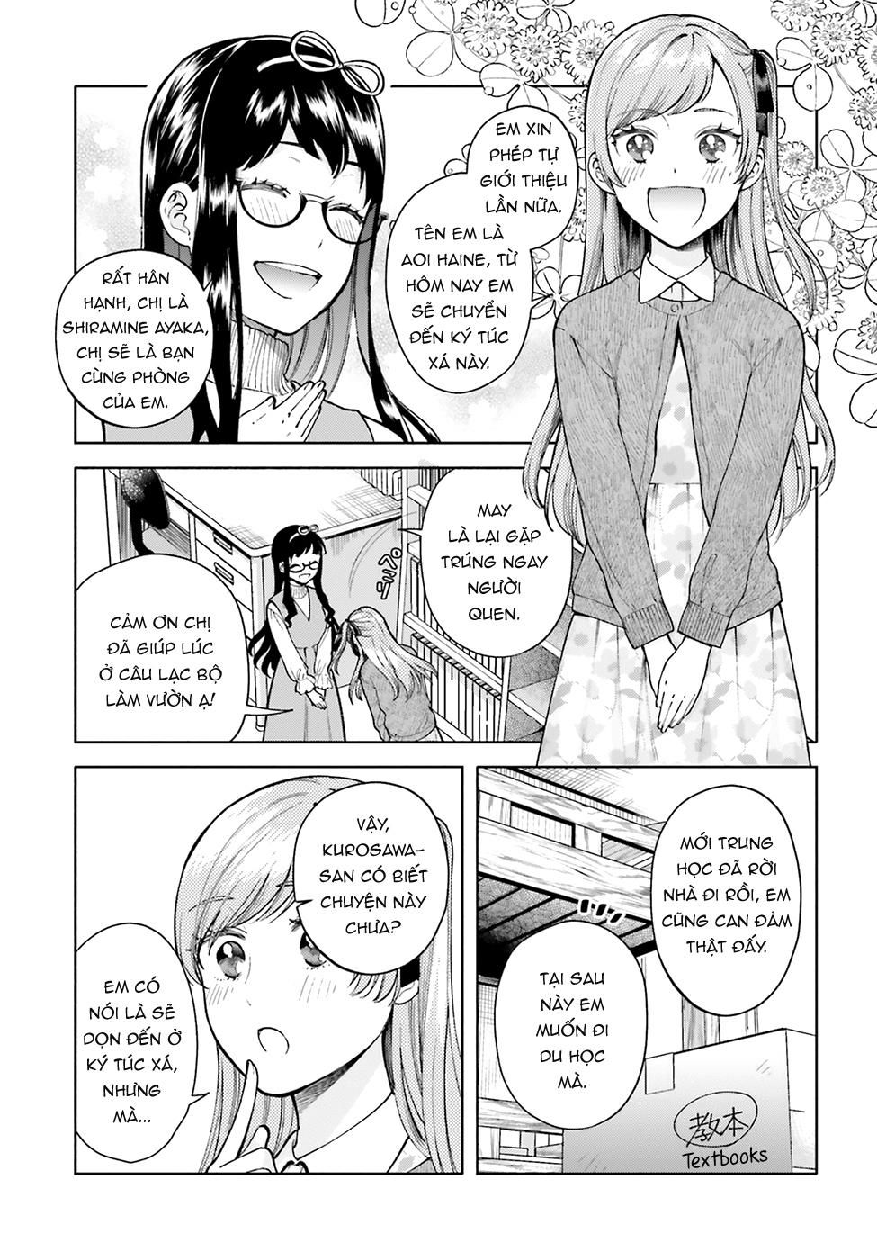 A Kiss And A White Lily Chapter 47 - 5