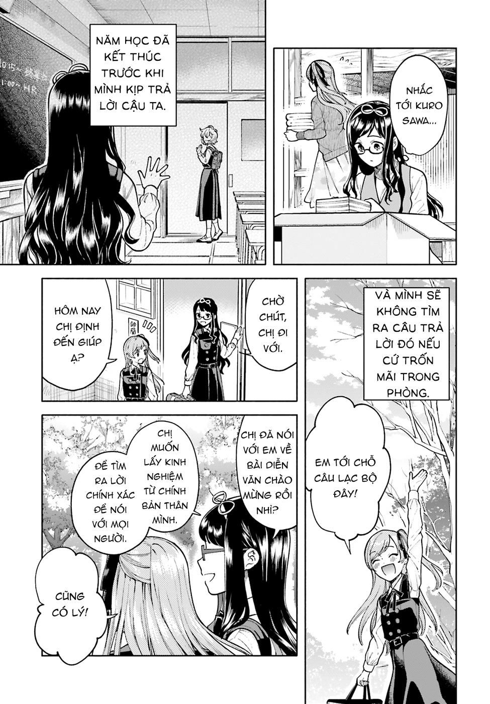 A Kiss And A White Lily Chapter 47 - 7