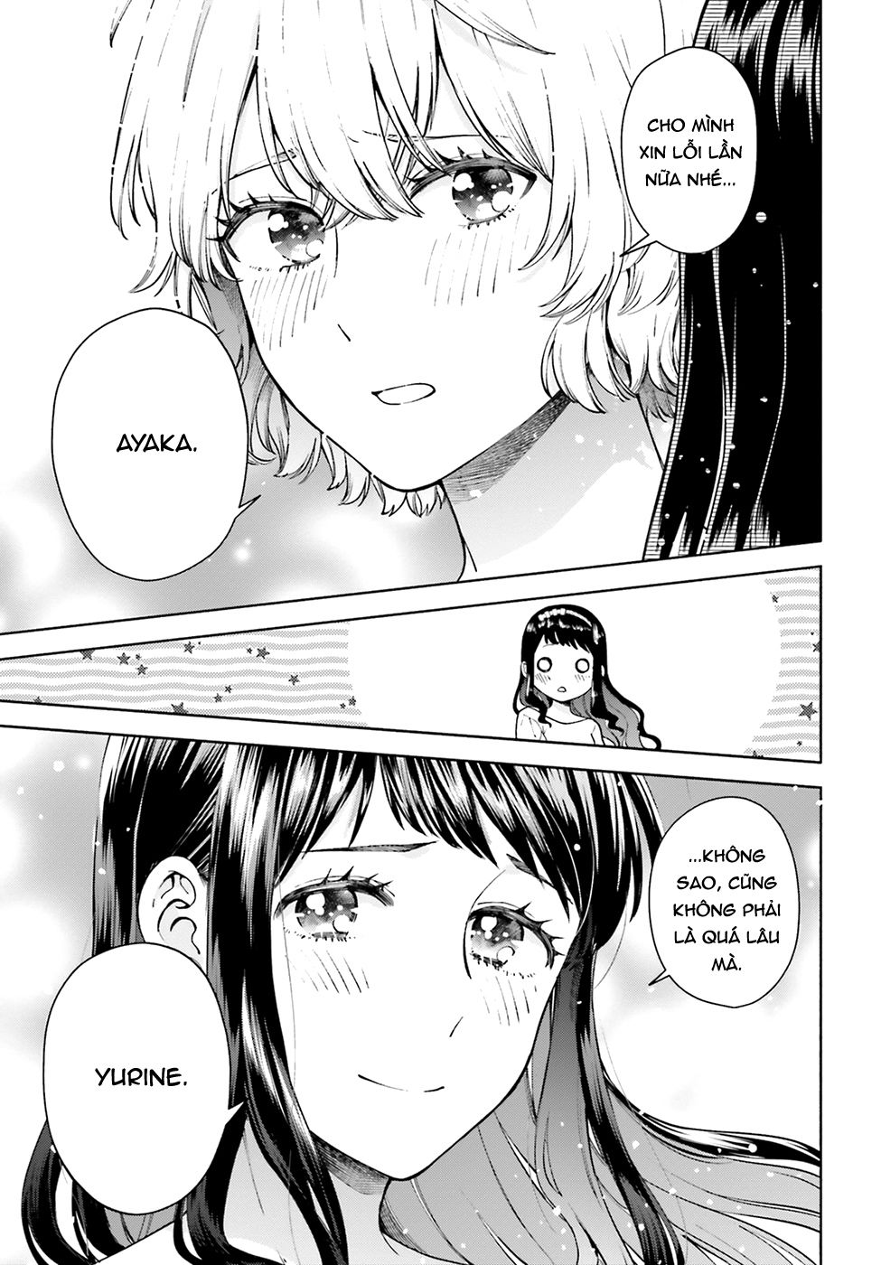 A Kiss And A White Lily Chapter 50 - 11