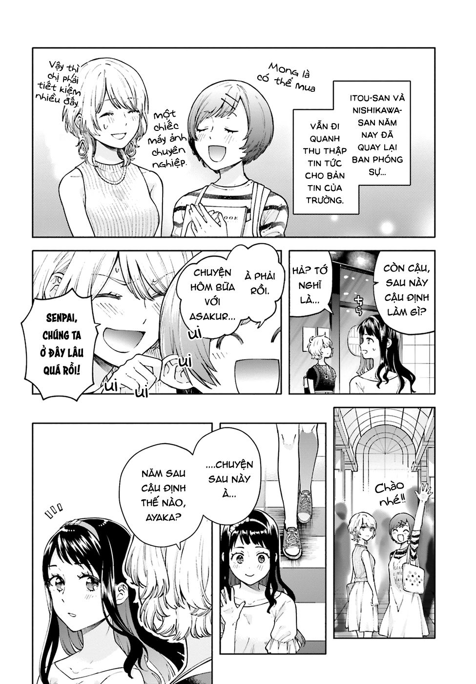 A Kiss And A White Lily Chapter 50 - 16