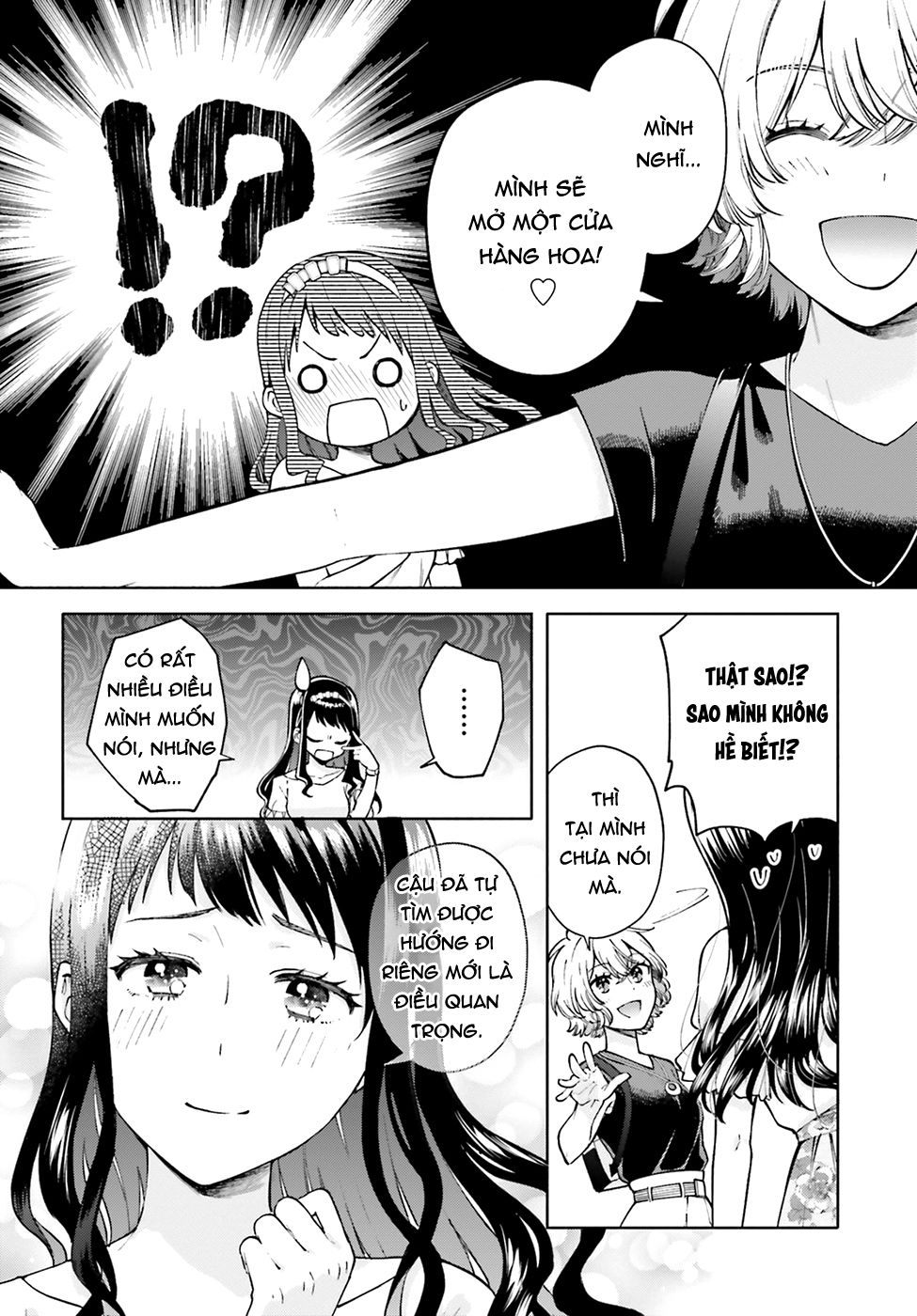 A Kiss And A White Lily Chapter 50 - 18