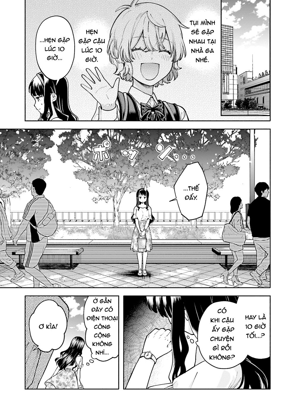 A Kiss And A White Lily Chapter 50 - 7