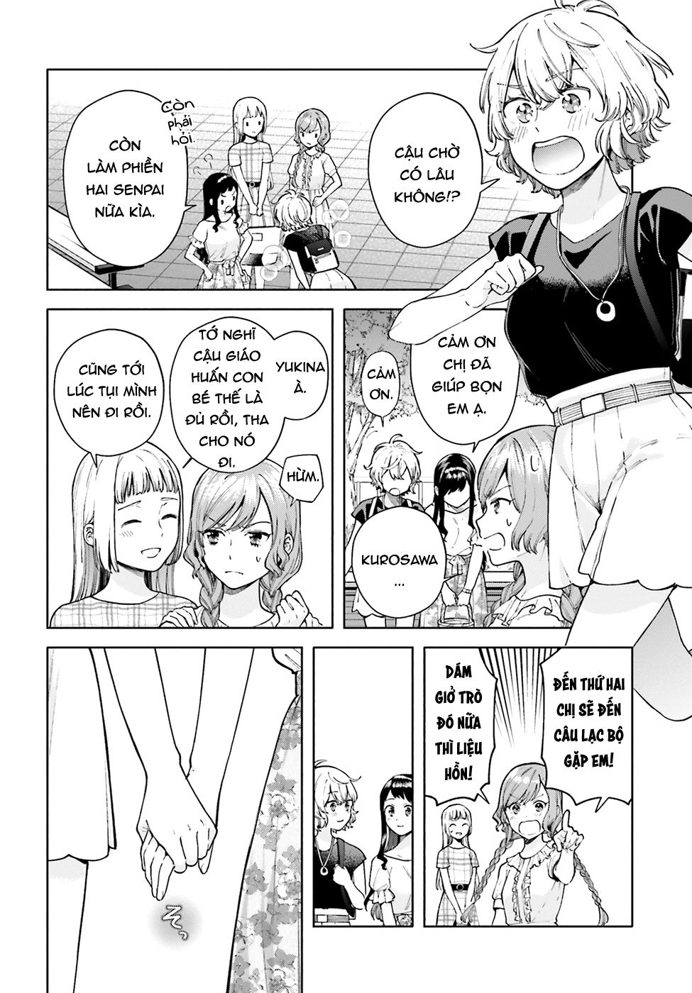 A Kiss And A White Lily Chapter 50 - 10
