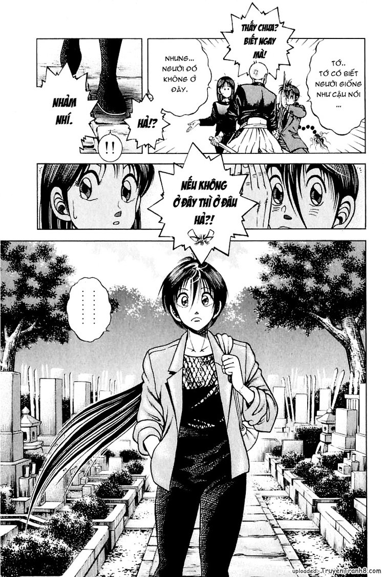 Kotaro Makaritoru! L Chapter 1 - 27