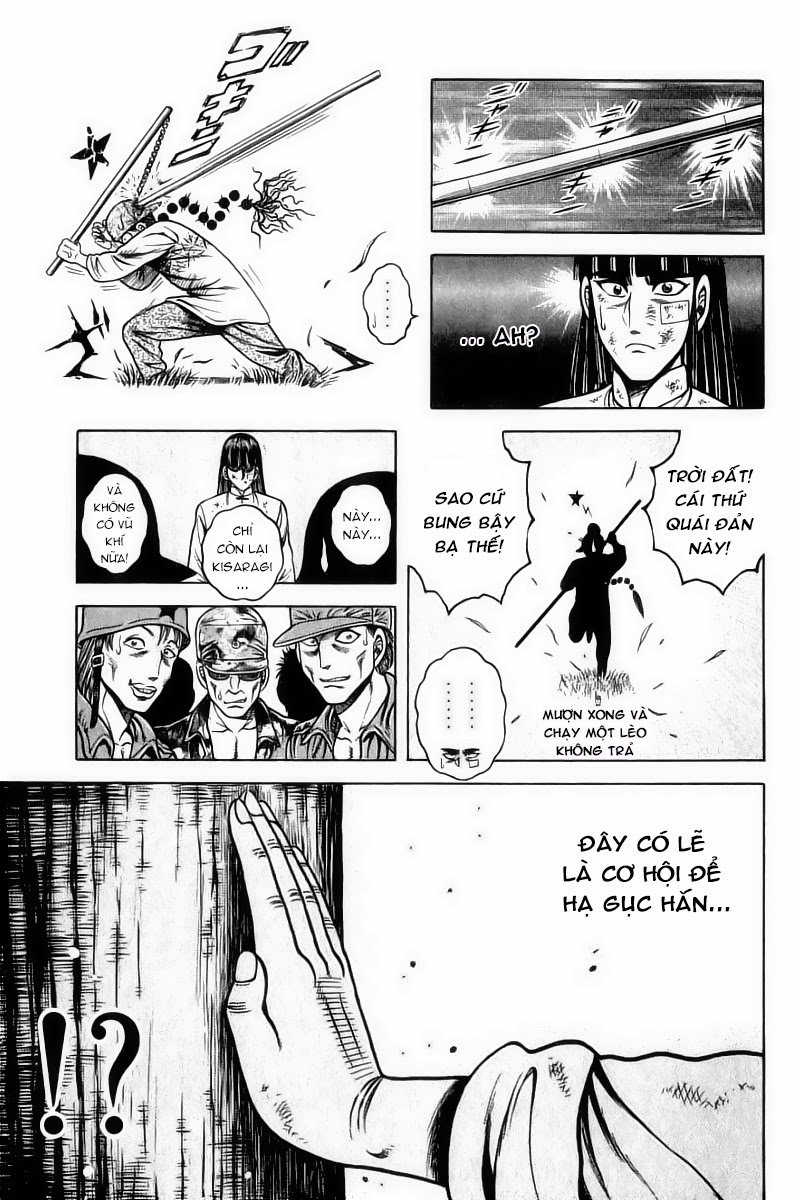 Kotaro Makaritoru! L Chapter 17 - 18