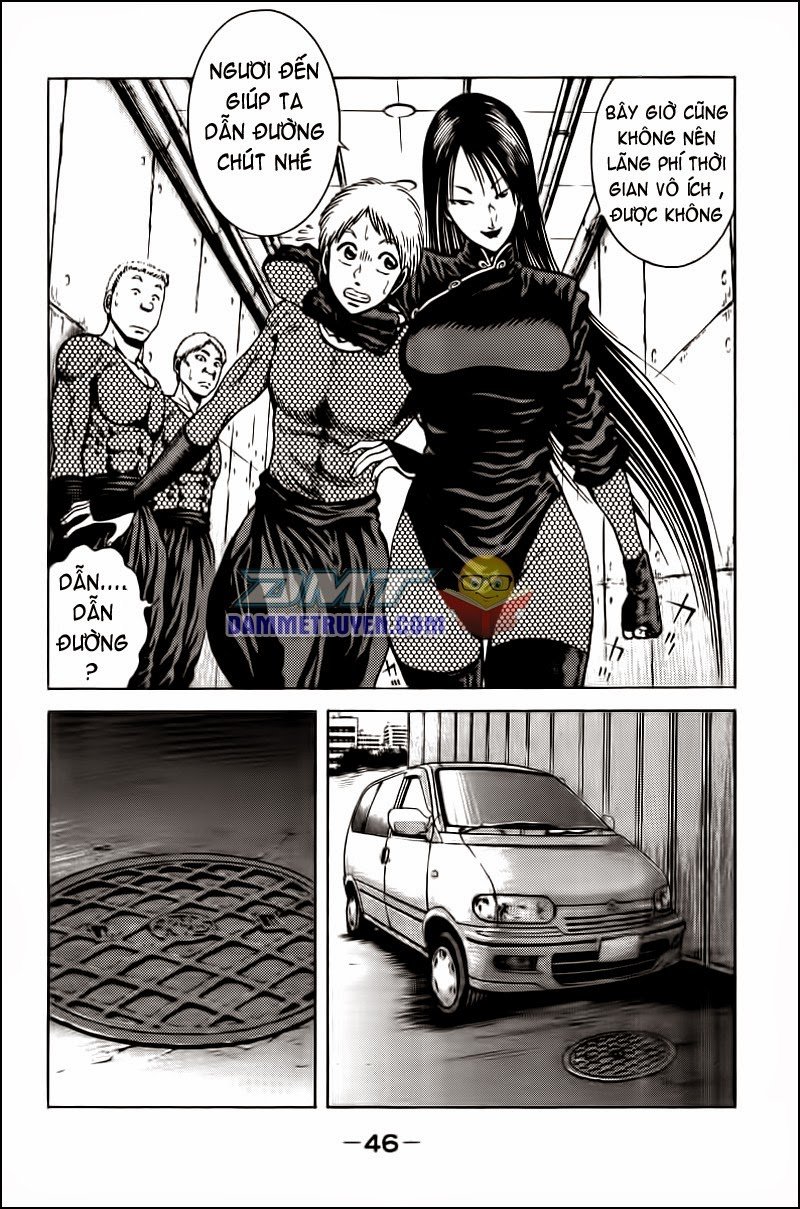 Kotaro Makaritoru! L Chapter 69 - 2