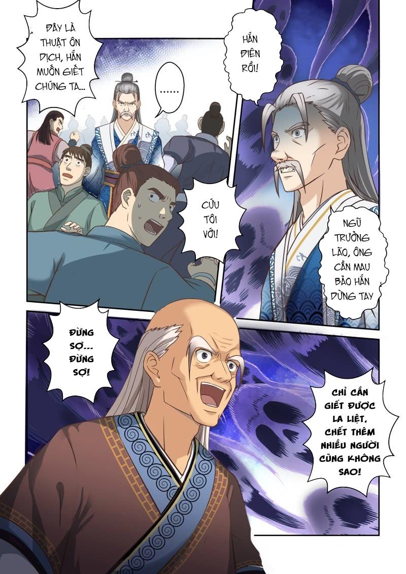 Thánh Tổ Chapter 122 - 3