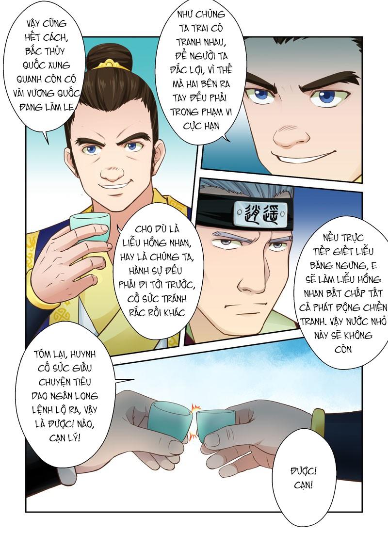 Thánh Tổ Chapter 53 - 5
